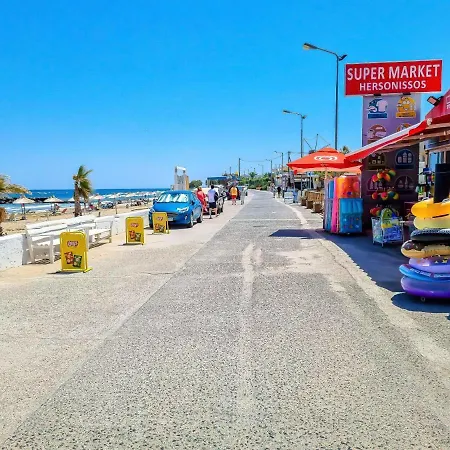 Elegant Near The Sea * Χερσόνησος